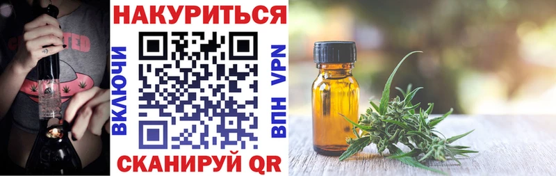 Виды наркотиков купить Мезень Экстази Гашиш Канабис КОКАИН