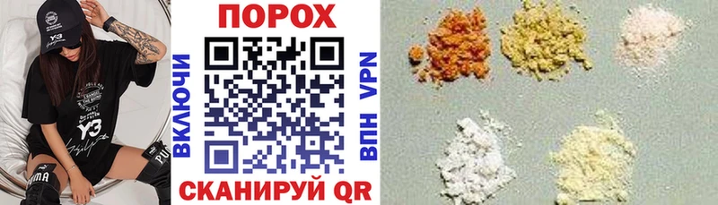 blacksprut рабочий сайт  Мезень  Amphetamine 98% 