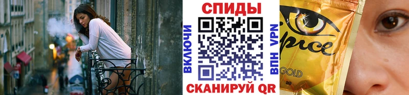 блэк спрут как войти  цена   Мезень  Бутират 99% 