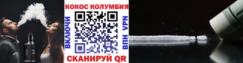 kraken онион Мезень КОКАИН FishScale
