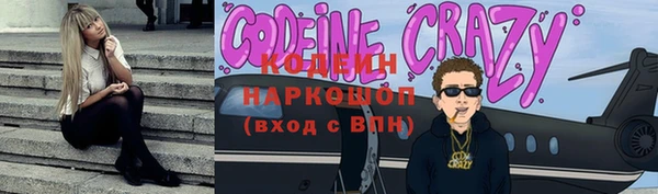 кокс Арсеньев