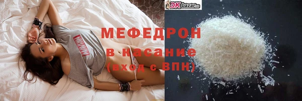 дживик Аркадак