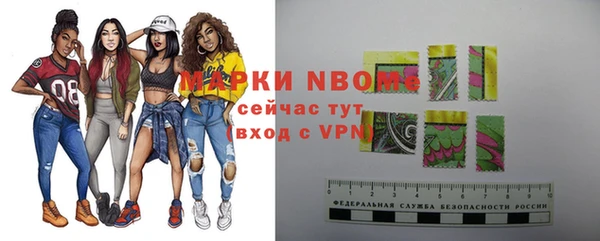 дживик Аркадак