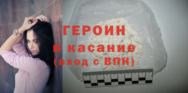 кокс Арсеньев