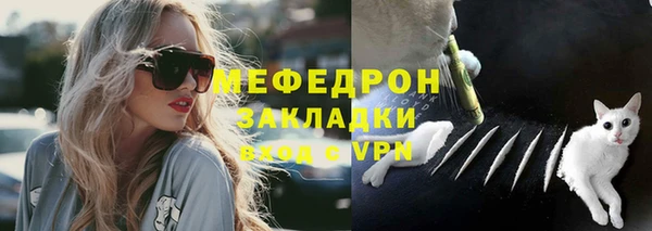 дживик Аркадак