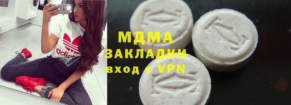 дживик Аркадак