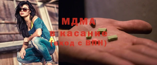кокс Арсеньев