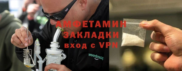 кокс Арсеньев