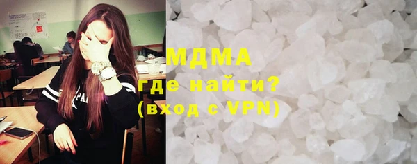 кокс Арсеньев