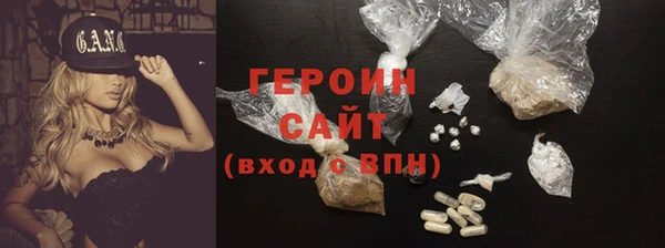 дживик Аркадак
