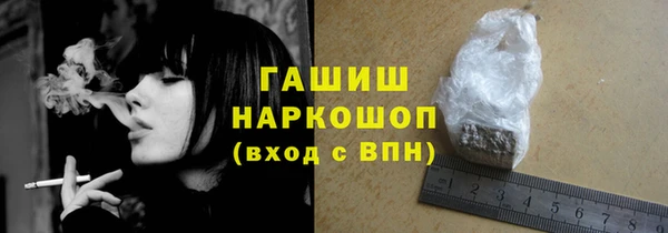 дживик Аркадак
