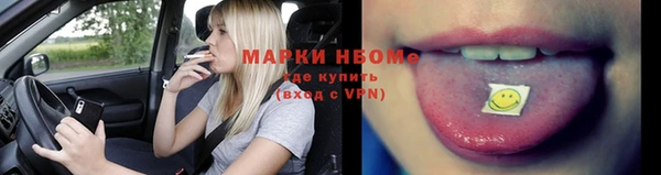 дживик Аркадак