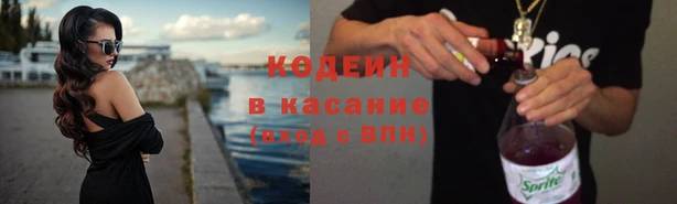 кокс Арсеньев