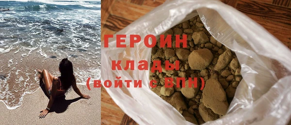 кокс Арсеньев