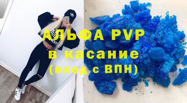кокс Арсеньев