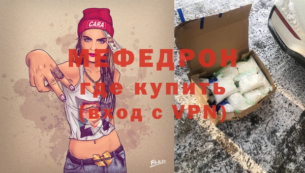 дживик Аркадак