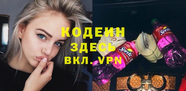 кокс Арсеньев