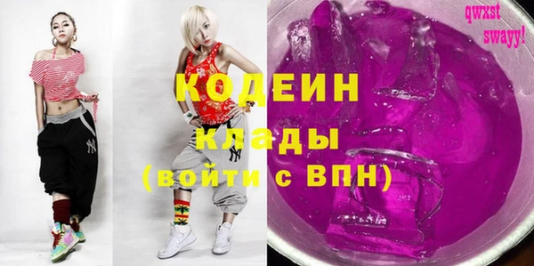 кокс Арсеньев