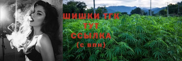 кокс Арсеньев
