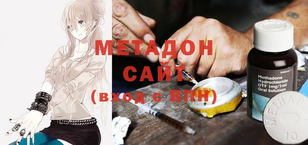 дживик Аркадак