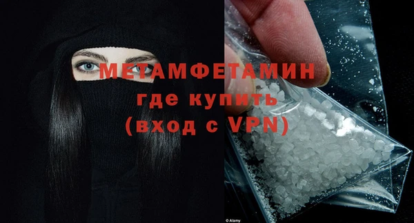 кокс Арсеньев