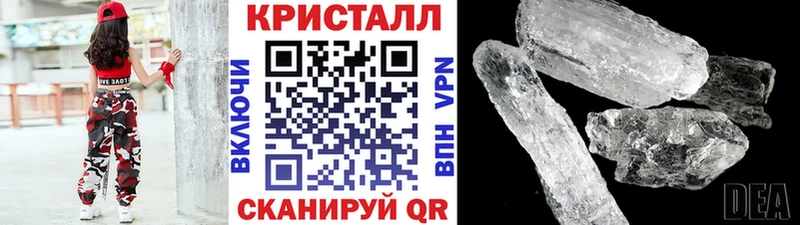 МЕТАМФЕТАМИН витя  Мезень 