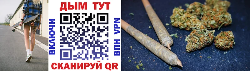 как найти закладки  MEGA tor  Бошки марихуана ГИДРОПОН  Мезень 